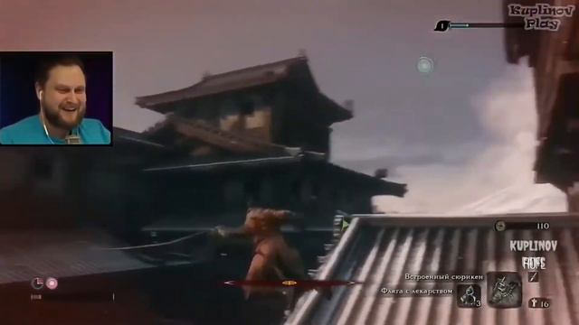 Это залёт, боец l Куплинов смотреть онлайн