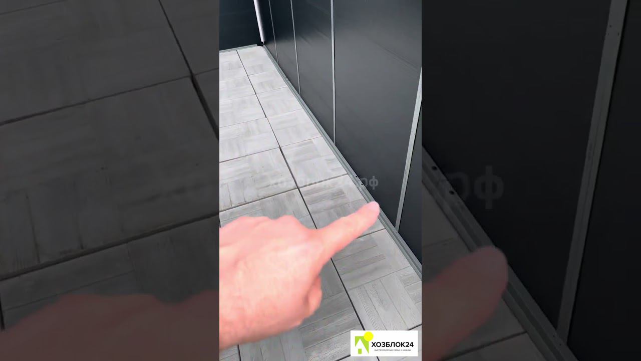 Обзор хозблока BlackFox Modernist J 11 м2 в процессе сборки смотреть онлайн