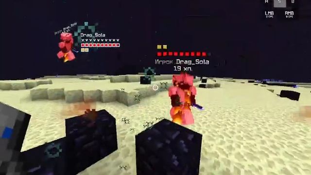 RIP SERVER PVP|CRYSTAL PVP|Ан софт день 2 смотреть онлайн