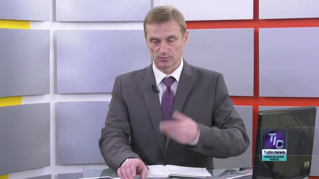 «Сім корисних хвилин». Як користуватись Вайбером, Телеграм та Вацапом? (2/5) смотреть онлайн