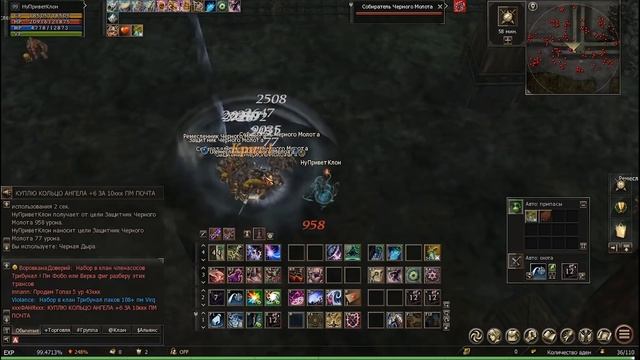 Lineage ll Prelude of War 1 серия, кач до 100 лвла смотреть онлайн