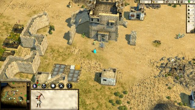 stronghold crusader 2 "Лови корову!" смотреть онлайн