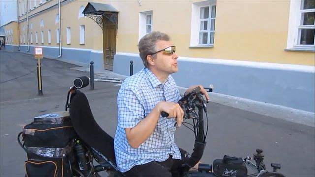 «Золотое Кольцо России Электро II» г. Владимир 2 день смотреть онлайн
