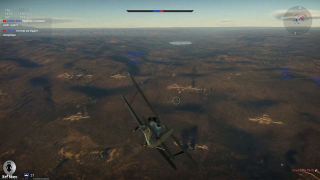 War thunder обзор. Кот Баюн играет в вар тандер смотреть онлайн
