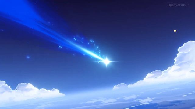 Genshin Impact - ФТП крутки Странника 50/50 смотреть онлайн