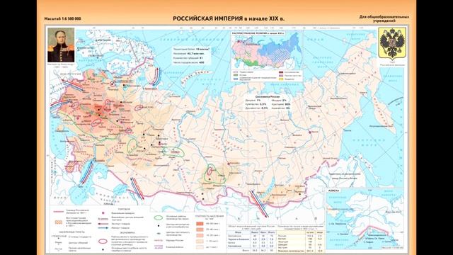 Александр I: «Сфинкс, неразгаданный до гроба» смотреть онлайн