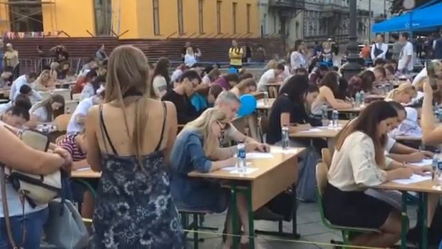 Массовый диктант по украинскому языку смотреть онлайн