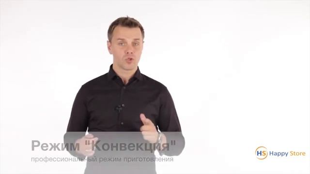 Плита газ электро Electrolux EKK 954504 W смотреть онлайн