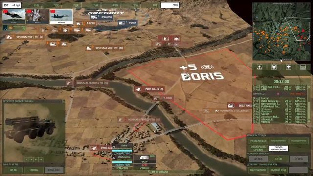 Wargame: Red Dragon. «Чайные пакетики» и все такое смотреть онлайн