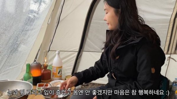 Кемпинг в сильный дождь, еда и согревающий алкоголь Joa