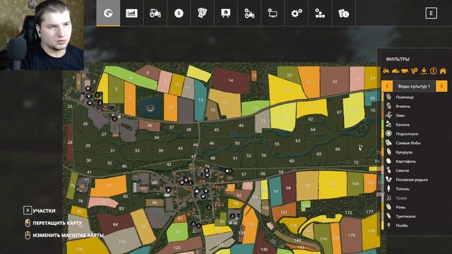 [FS19|ФС19] - ОБЗОР КАРТЫ STAPPENBACH V1.1.0.0 для Farming Simulator 19 - #Посмотрим