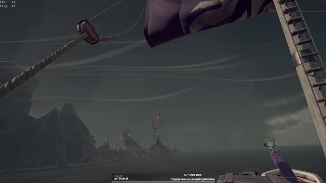 ЖДЁМ ВСЕМ СЕЛОМ  / Ametrisss