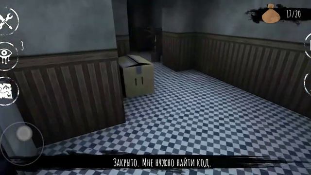 ааа мои глаза!!😁👍 смотреть онлайн