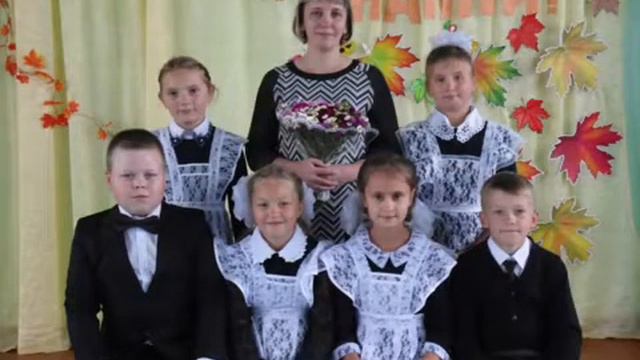 Окончание начальной школы смотреть онлайн