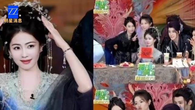 Zhang Linghe is obsessed! Bai Lu transforms into a mermaid surpassing both Liu Yifei and Yang Mi. смотреть онлайн