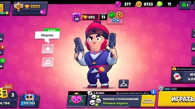 В этом ролике я расскажу как написать в поддержку супер селл в России в 2023 году! смотреть онлайн