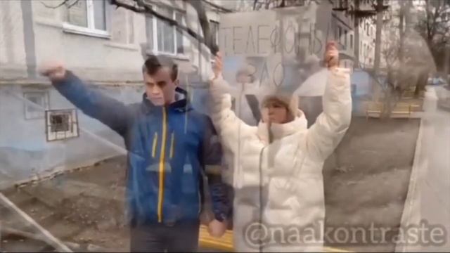 Презентация на ноутбуке смотреть онлайн