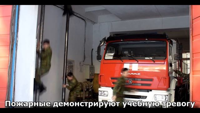 Профессия - герой - пожарный Школа лицей №1. Открываем мир профессий смотреть онлайн