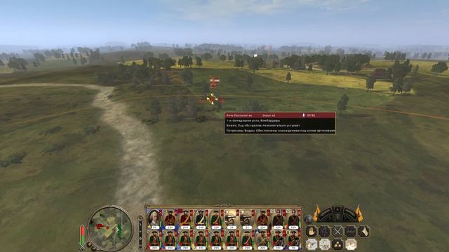 Pirates Über Alles! Россия. # 72 Перехват смотреть онлайн