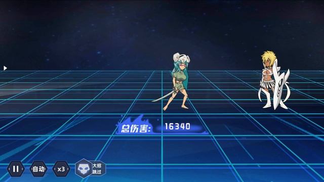 Bleach Sky Island Guard - Gameplay Walkthrough Part 2 (Android) Gift Code смотреть онлайн