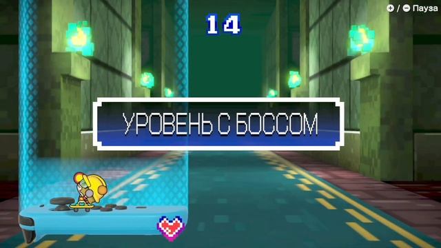 Мнение на WarioWare Get It Together! - Микроигры за МАКРОСУММЫ смотреть онлайн