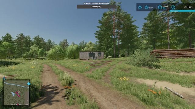 ФС22. Заря коммунизма... Стрим №1.