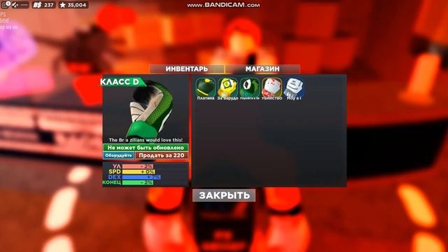 ВСЕ звуковые перчатки в игре Boxing League смотреть онлайн