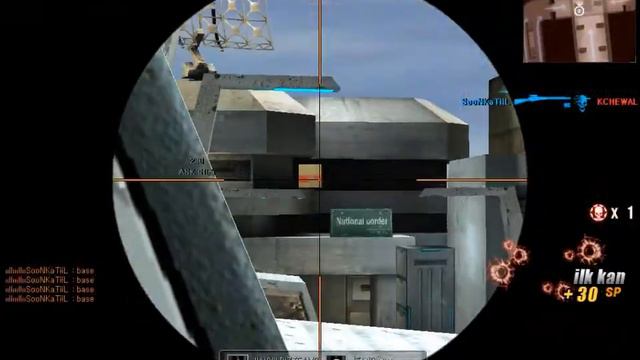 zait смотреть онлайн