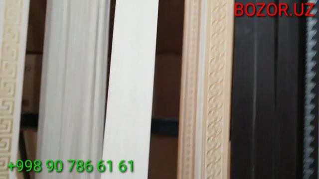 DEKOR PLAST NARXLARI PARKET POL VA PLANKALARI.TEKSTALET PATALO'K NARXLARI 01 2021. смотреть онлайн