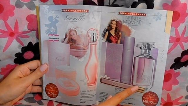 Обзор каталога Avon №17 2013. Часть 1. ЧТО ЗАКАЗАТЬ??? смотреть онлайн