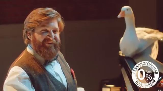 Смелость - это ХОРОШЕЧНО!