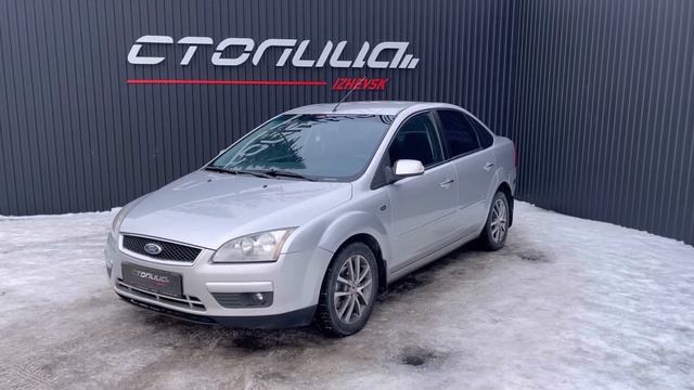 Мини обзор. Ford Focus II. 2007 смотреть онлайн