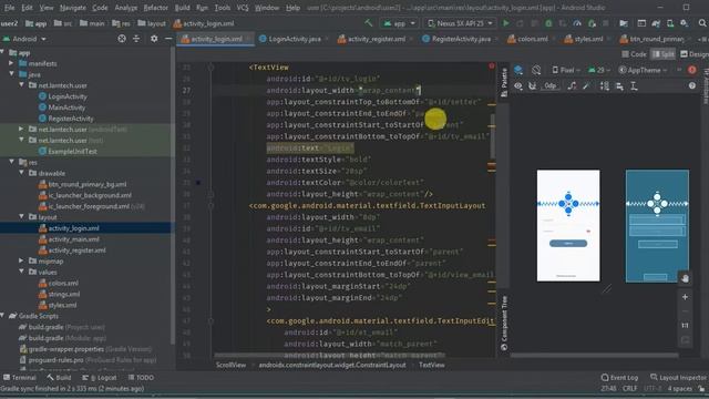 Android Login Register with an API || android login register tutorial || Login Register Design #1 смотреть онлайн