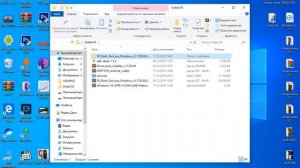 Установка прошивки через twrp