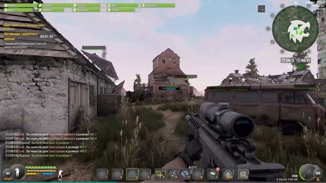 Will To Live Online | Гайды по квестам | Побережье #20 смотреть онлайн