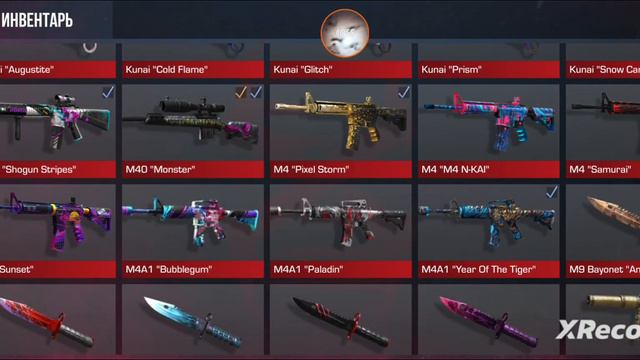 новая😎приватка?standoff 2 очень💘похожа! смотреть онлайн