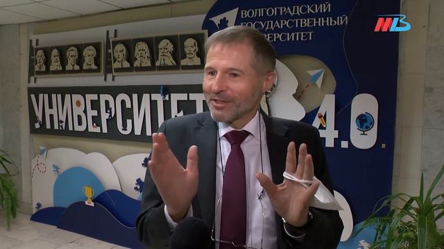 Волгоградские студенты пообщались с послом Бельгии в России Марком Михельсеном смотреть онлайн