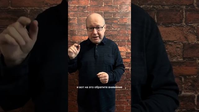 Как бухгалтеру стать успешным. Часть 3. смотреть онлайн