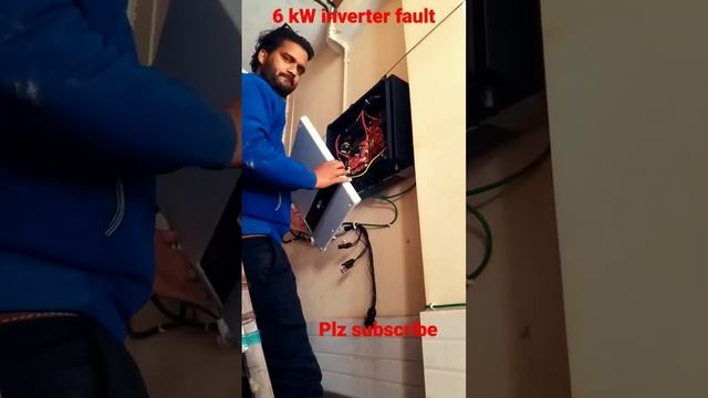 6 KW Inverter Fault Solve #pvsyst #renewablenergy #solar #solardesign