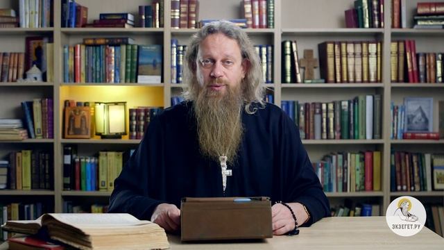 Книга Премудрости Соломона. Глава 12. Игумен Лука (Степанов). Толкование Библии, Ветхого Завета смотреть онлайн