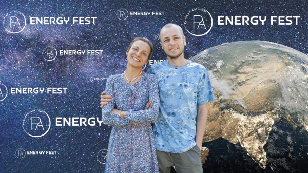 Организуем ПранаСлеты - на пути к Активному Долголетию. Как зародились ПранаСлёты