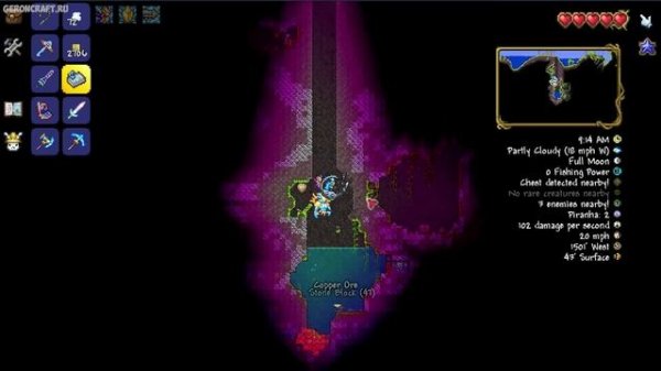 МАГИЧЕСКОЕ ЗЕРКАЛО Террария (СИД на 1.4.4.9.5) [Android, XBOX One, PS 4] (БЫСТРО)