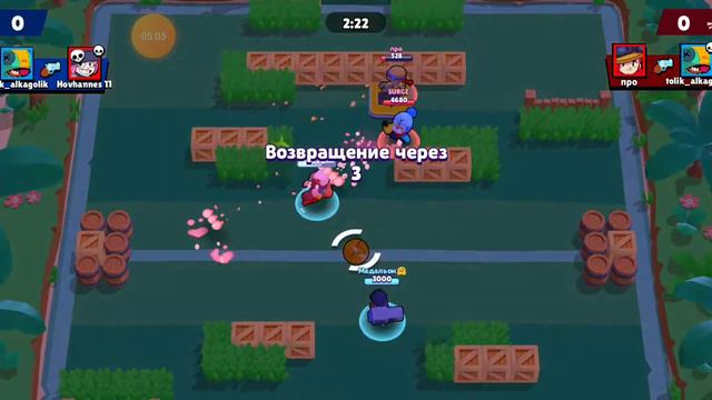 14 февраля 2021 г. смотреть онлайн