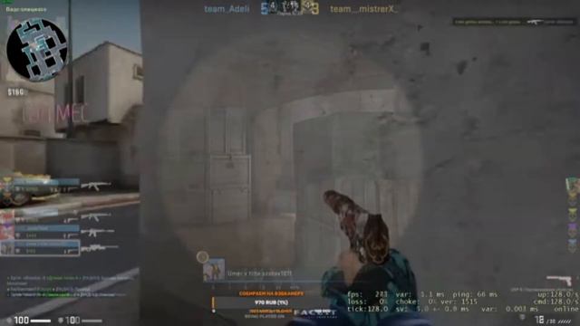 Моё первое видео[нарезки с удалённых стримов]ГРУСТЬ смотреть онлайн