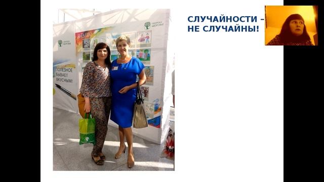 Быстрые старты. Истории успеха смотреть онлайн