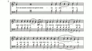 Тебе, одеющагося светом...под.:Радуйся Живоносный Кресте #великийпост