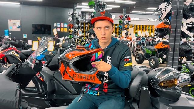 Кроссовый Jethwear или Vega с подогревом. Какой шлем выбрать для снегохода? смотреть онлайн