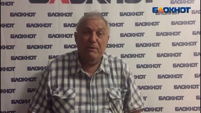 Мы сидим на «газовой бомбе» со средним давлением, - волгоградец Виталий Колчин