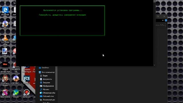 ставим vmware vorkstation 15 смотреть онлайн