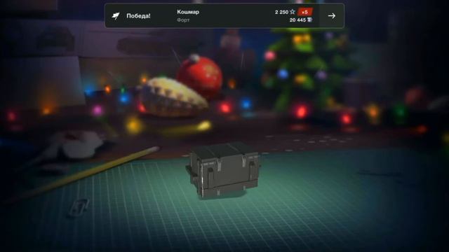 Потратил 1000 мандаринов и открыл более 5 сундуков! WOT BLITZ смотреть онлайн